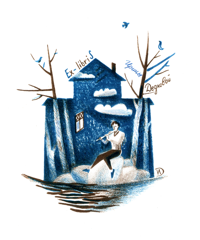 Иллюстрация Экслибрис "Весна" в стиле графика,