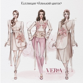 Fashion-иллюстрация 