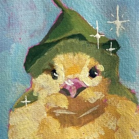 Цыпленочек