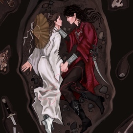 Погребенные вместе