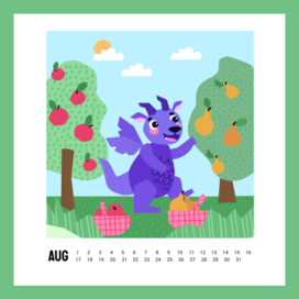 Календарик с драконом. Август месяц