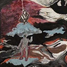 Разговор с богом