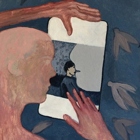 Без названия