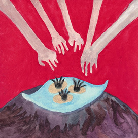 Без названия