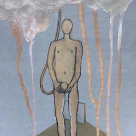 Без названия