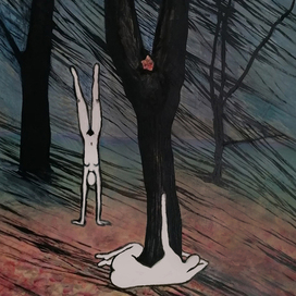 Без названия