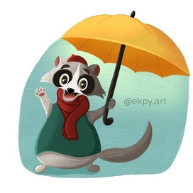 Малыш-енот и его зонтик