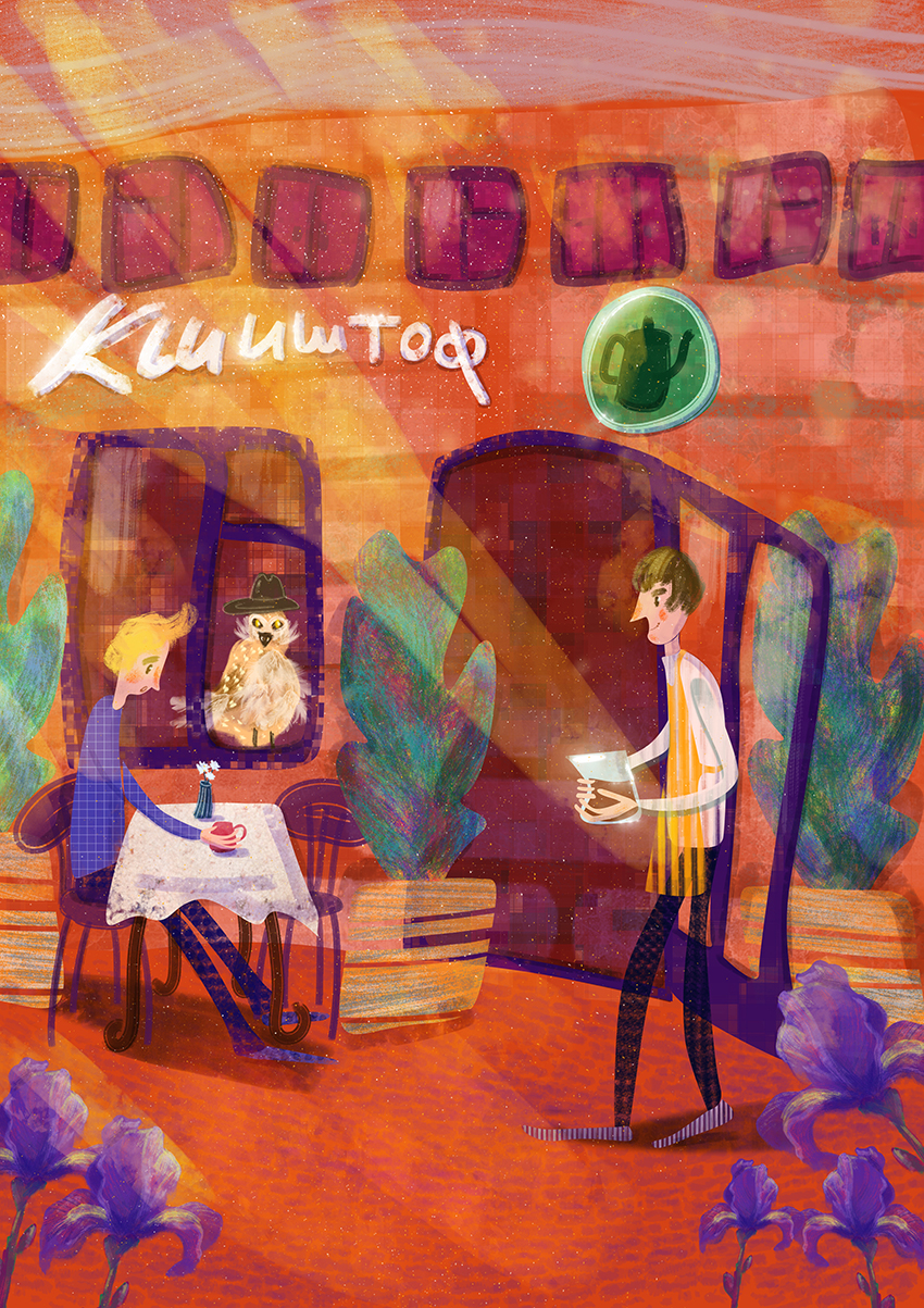 Иллюстрация Кофейня в стиле графика, детский, журнальный