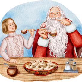 Шурочка и Дед Мороз едят пельмени