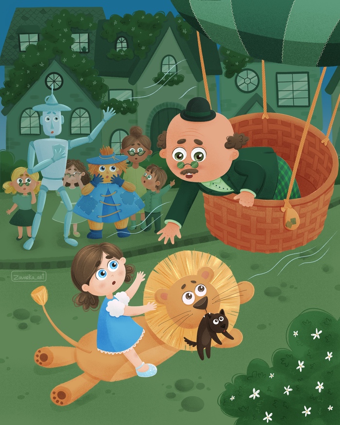 Иллюстрация Волшебник Изумрудного города | Улетающий Гудвин в стиле