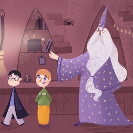 Иллюстрация "Гарри Поттер"