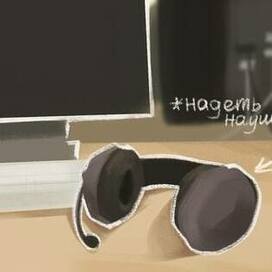 слайд из визуальной новеллы