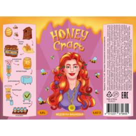 Развертка этикетки для медовухи Honey Craft