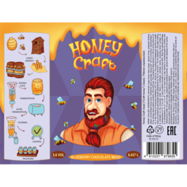 Развертка этикетки для медовухи Honey Craft
