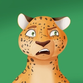 Леопард "отвращение"