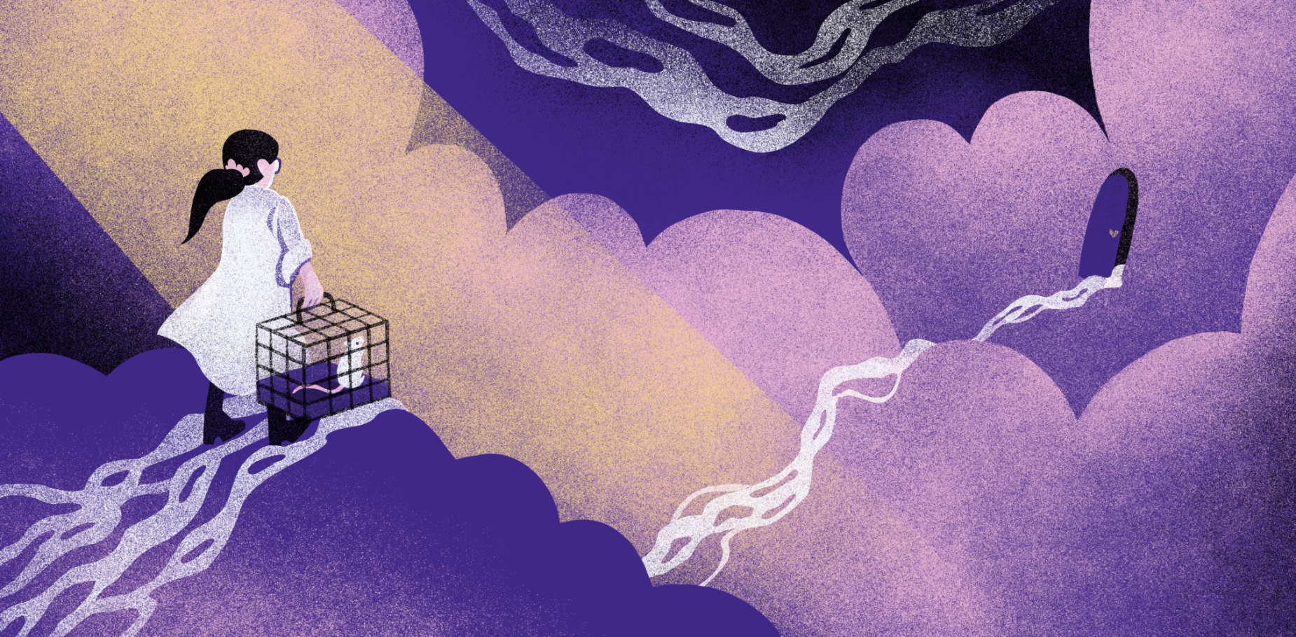 Тайна мозга