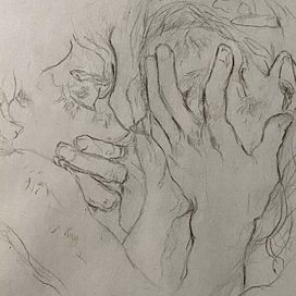 Громкий разговор