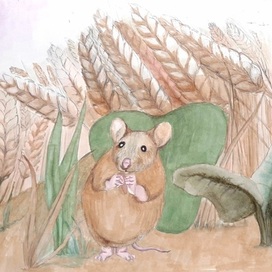 Мышка в поле