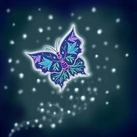 Волшебная бабочка 