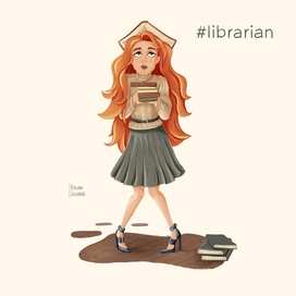 Девушка библиотекарь.