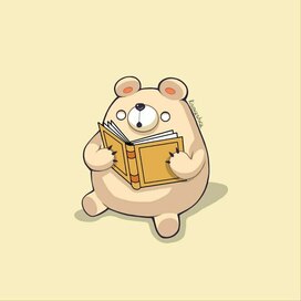 Медвежонок с книгой