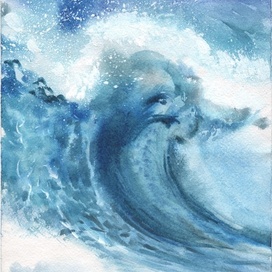 Морская волна 