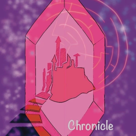 Хроники Амбера, обложка колоды карт 