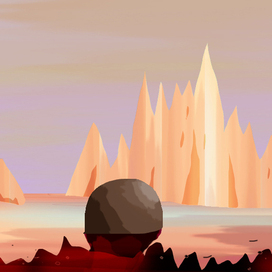 Пейзаж на Аармите