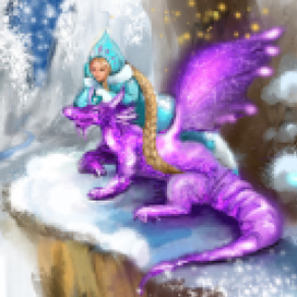 Снегурочка и дракон. Пиксель.