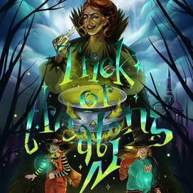 Обложка для книги "Trick or treating"
