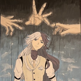 Марионетка малых лет - Сигма