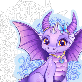Фиолетовый дракон