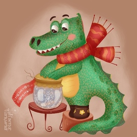 Иллюстрация к детской книжке «Снежная азбука». Крокодильчик и снежное варенье