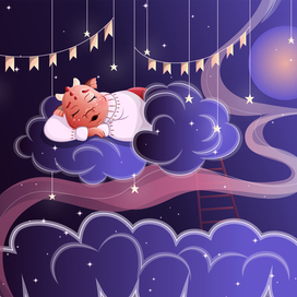 Звёздная дракоша сладко спит