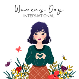 Открытка "International Women's Day".