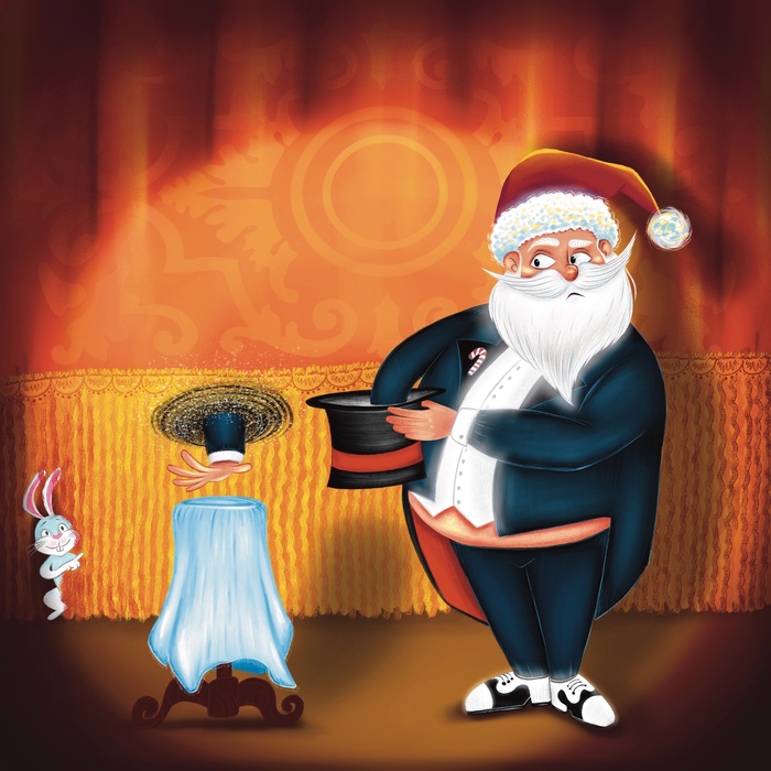 Иллюстрация Фокусник в стиле детский, книжная графика, компьютерная