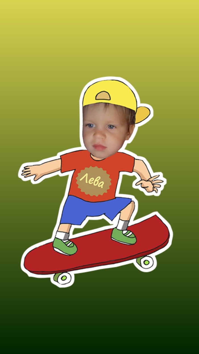 Иллюстрация Бэби Лев на скейте в стиле детский, другое