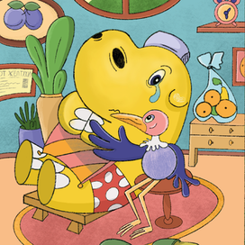 Книжная детская иллюстрация