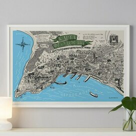 Карта города Феодосии