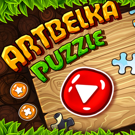 Artbelka Puzzle