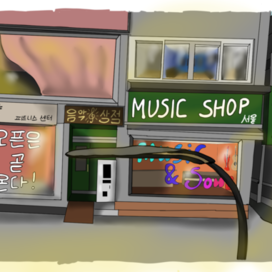 Music shop