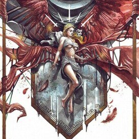 Обложка для книги Марики Становой "Смерть Экзекутора".