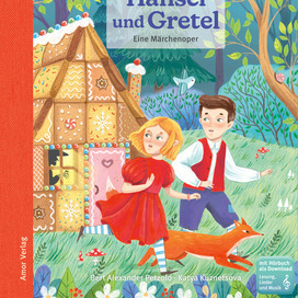 Иллюстрация для обложки Гензель и Гретель