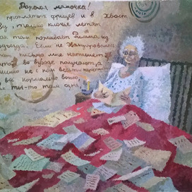Иллюстрация к рассказу Б.Васильева - Экспонат номер