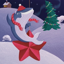 Новогодняя открытка с бренд-персонажем китом