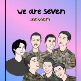 We are seven