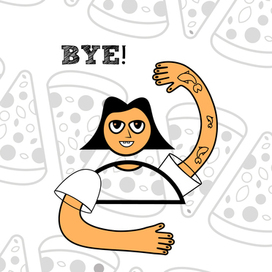 Иллюстрация персонажа для конкурса OVERSIZE PIZZA
