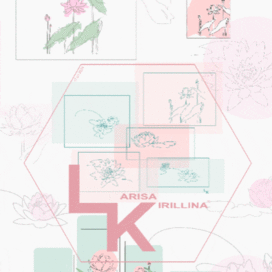 Бриф-Превью № 2 (©Л.С.Кириллина)