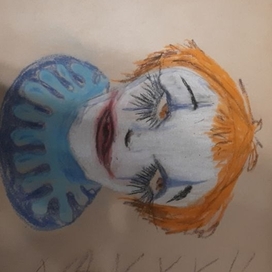 Высокомерие