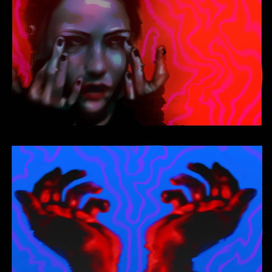 Без названия